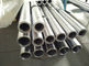 Professional supply hot rolled seamless pipe pipe steel with high quality