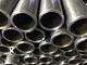 Cold Drawn Hydraulic Seamless Precision Steel Tube 0.5 - 12mm Thickness DIN Standard