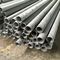 Precision Round Carbon Steel Tube Fittings Cold Drawn With Oil Surface Treatment