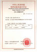 China TORICH INTERNATIONAL LIMITED Certificações